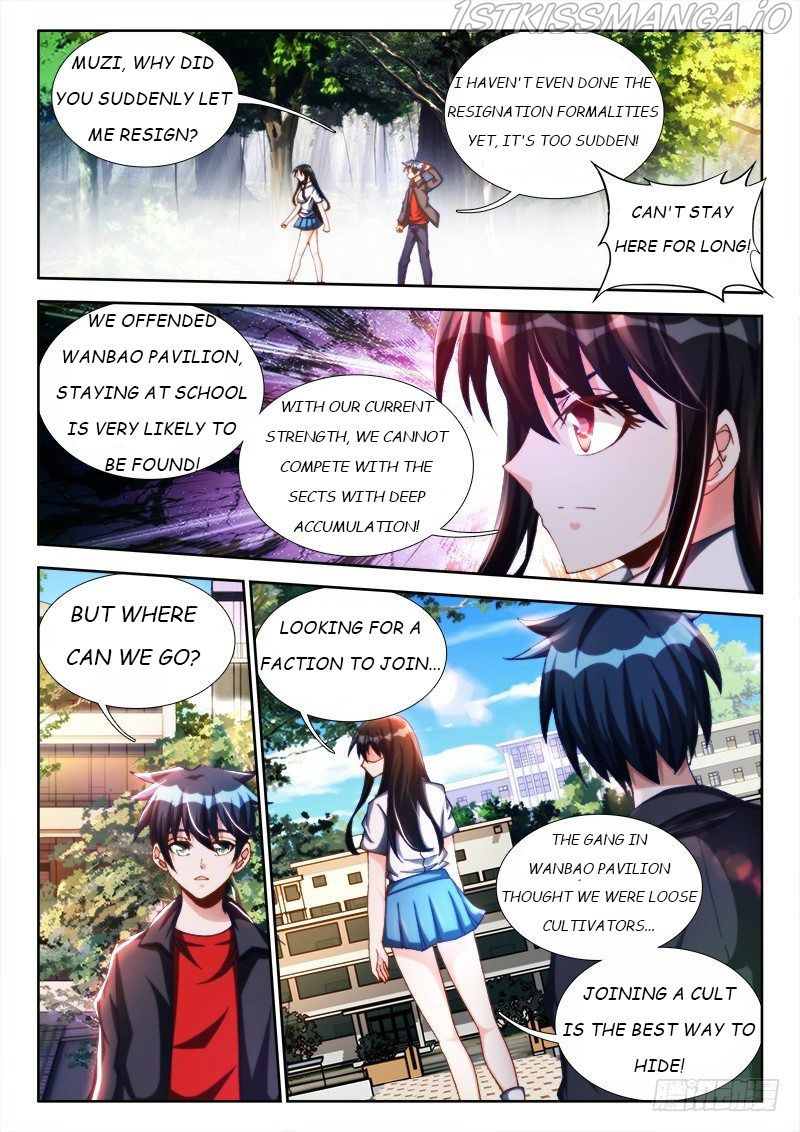 My Cultivator Girlfriend Chapter 124 7